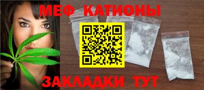 дмт Рязань