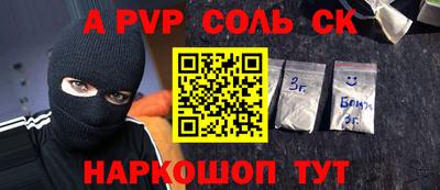 дмт Рязань