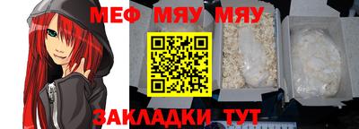 дмт Рязань