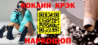 герыч Рыбинск