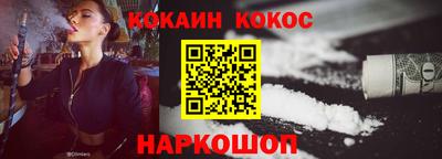 дмт Рязань