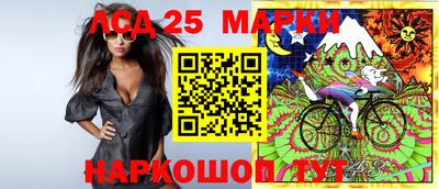 герыч Рыбинск