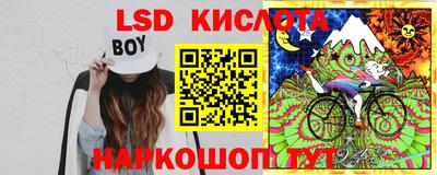 дмт Рязань