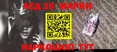 герыч Рыбинск