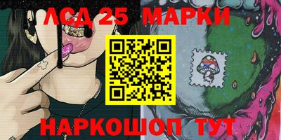 дмт Рязань