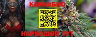 герыч Рыбинск