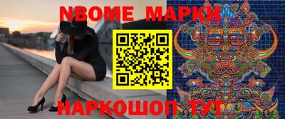 прущие грибы Рузаевка