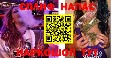 дмт Рязань