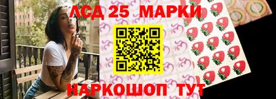 герыч Рыбинск