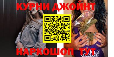 MDMA Premium VHQ Магадан