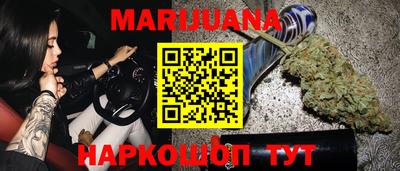 герыч Рыбинск