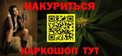 герыч Рыбинск
