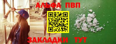 мет Магнитогорск