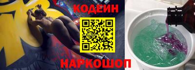 герыч Рыбинск