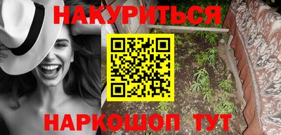 дмт Рязань