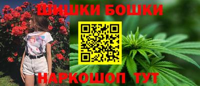 герыч Рыбинск