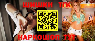прущие грибы Рузаевка