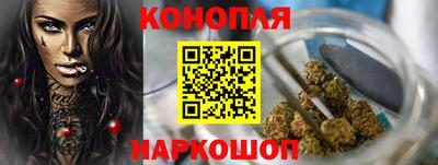 дмт Рязань