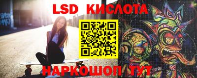 прущие грибы Рузаевка