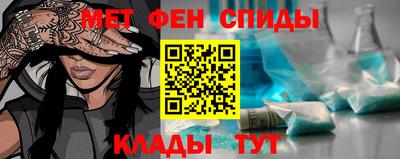 дмт Рязань