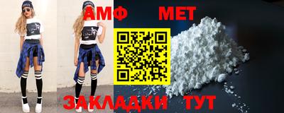 прущие грибы Рузаевка