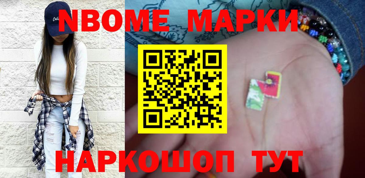 LSD-25 экстази кислота Серов