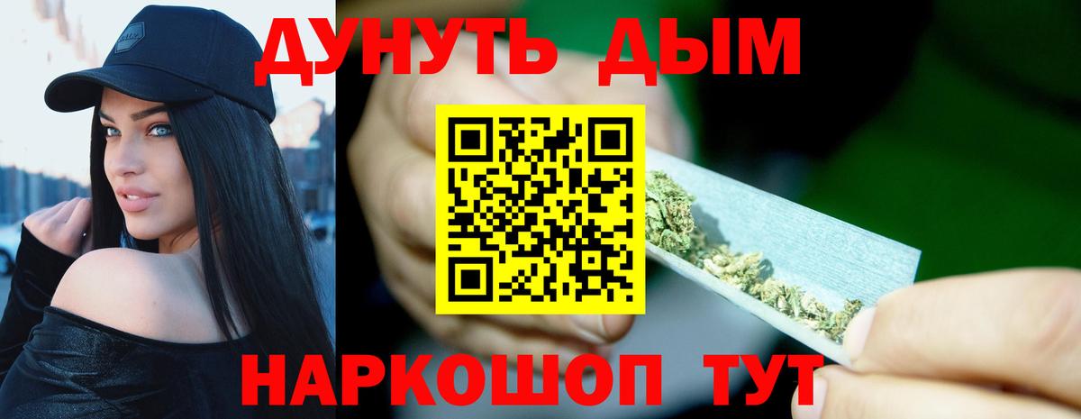 Серов  Бошки марихуана марихуана  Марихуана OG Kush  Конопля планчик  Бошки Шишки LSD WEED  Вход с VPN 